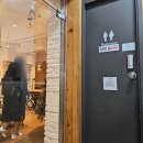 [이수/사당] 이수역 담소하기 좋은 카페오 후기