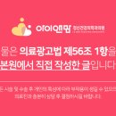 부산아이정신건강의학과의원 이미지