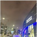 우리체육관