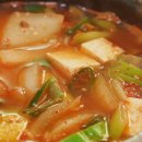 간단하지만 맛있는! 고깃집 된장찌개 끓이는 방법 이미지