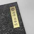 착한머리미용실 이미지