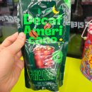 씨유(CU) 성남산들점 | CU 편의점 델라페 디카페인 아메리카노 커피 내돈내산 맛후기 - 콘트라베이스와 비교