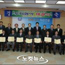 (주)동양기공 이미지