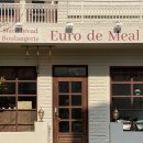 장전로(3-229) 이미지