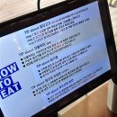 동래정 - 동대문구 장한로 106 | [상봉]상봉동 고기 맛집 인정 상봉 고깃집 '동래정'후기