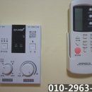 대복공인중개사무소 이미지