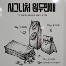 포방터카페 이미지