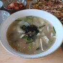 44 | [김해 롯데아울렛 맛집 추천] 칼국수 맛집 율하 비단수제비 방문 후기