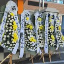4년의 민원, 그 진상은... (ft.리정헤어 바르다김선생 관평동)