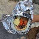 이모네왕김밥