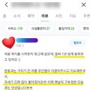 웨이트랩삼전역점 이미지