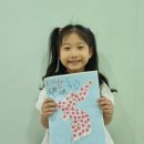 아이리더유치원 네이버블로그