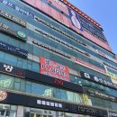 지오2길 이미지