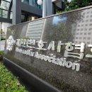 변호사권성희법률사무소