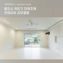 서리로101번길 이미지