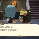 스토리카페 - 관악구 봉천로7길 33 | 스토리카페