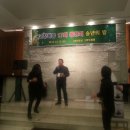 고창북중학교 이미지