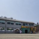 장유(서부산방향)휴게소 | 고성 당항포관광지 | 공룡좋아하면 가야할 여행코스, 이순신 역사까지 <경남여행 1일차 고성#1>