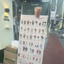 우지커피거제장평점 | 고현버스터미널 주변 카페, 거제 장평 커피 ‘우지커피 거제장평점’