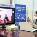 농업회사법인(주)거제동백연구소 이미지
