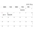 BOMAYE BOXING 이미지