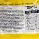 오리박사농원 이미지