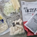 유일하계 이미지