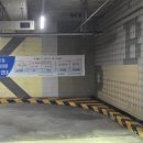 백석환승 공영주차장 이미지