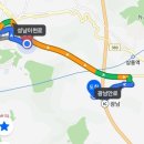 유앤아이배드민턴장