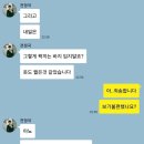 태형상사 네이버블로그