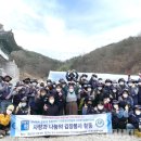 상봉동 가마못공원 이미지