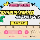 더편한내과의원 이미지