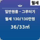 삼성중앙부동산공인중개사사무소 이미지