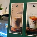 커스텀커피 성복점 이미지