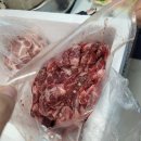 창신한우식육점 이미지