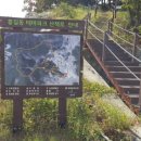 홍길동테마파크 관광지 이미지