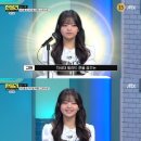 떴다 스타뉴스