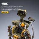 배틀조이 이미지