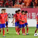 가나호 이미지