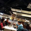제주면장 이미지