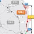 포항중기전기 이미지