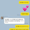 장안구 천천동 571-5 네이버블로그