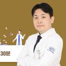 파티마외과 네이버블로그