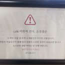 아뮤 이미지