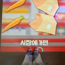 오션클래스어린이집 이미지