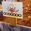 우림농장2 이미지