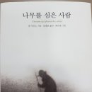 한우리디자인 이미지
