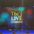 정미조x말로x박주원 <The 3 LIVE> | The3LIVE - 정미조, 말로 그리고 박주원