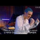 Lauv - Drugs and The Internet 이미지