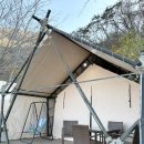 엘포리 캠핑장 | 포항 글램핑장 추천 뷰 좋은 캠핑장 엘포리글램핑